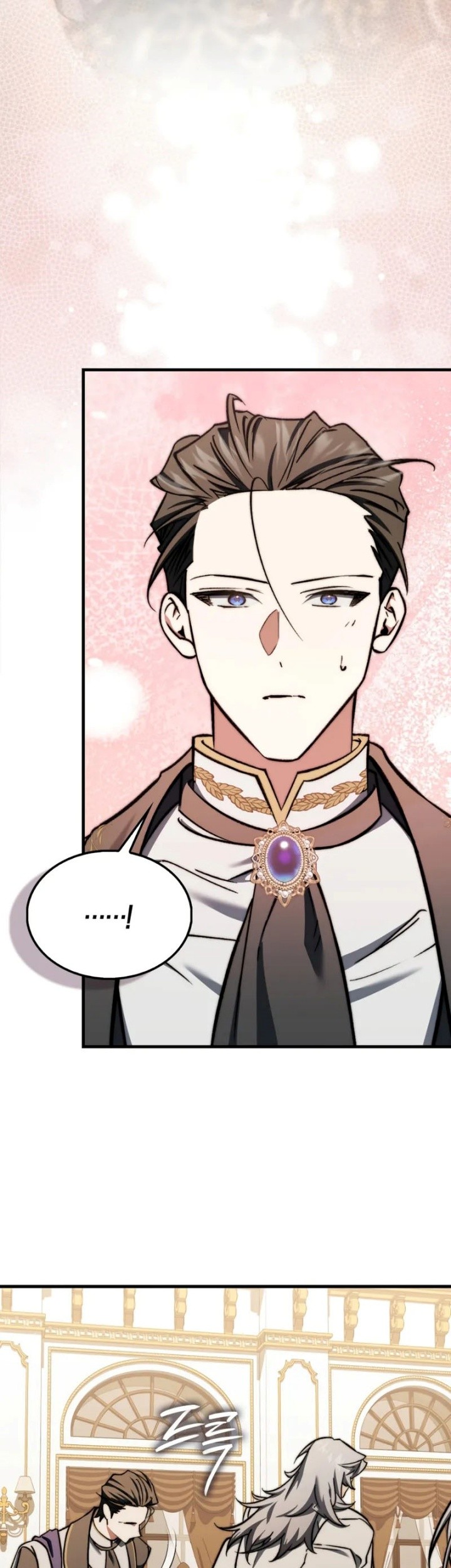 Chapter 17 - halaman 30