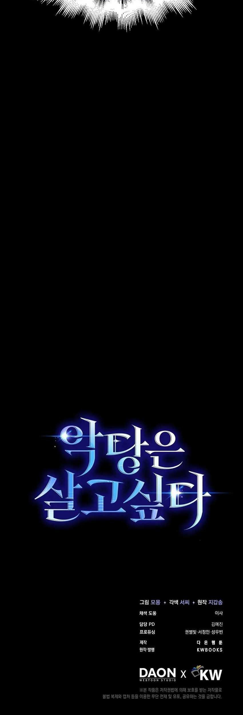 Chapter 3 - halaman 78