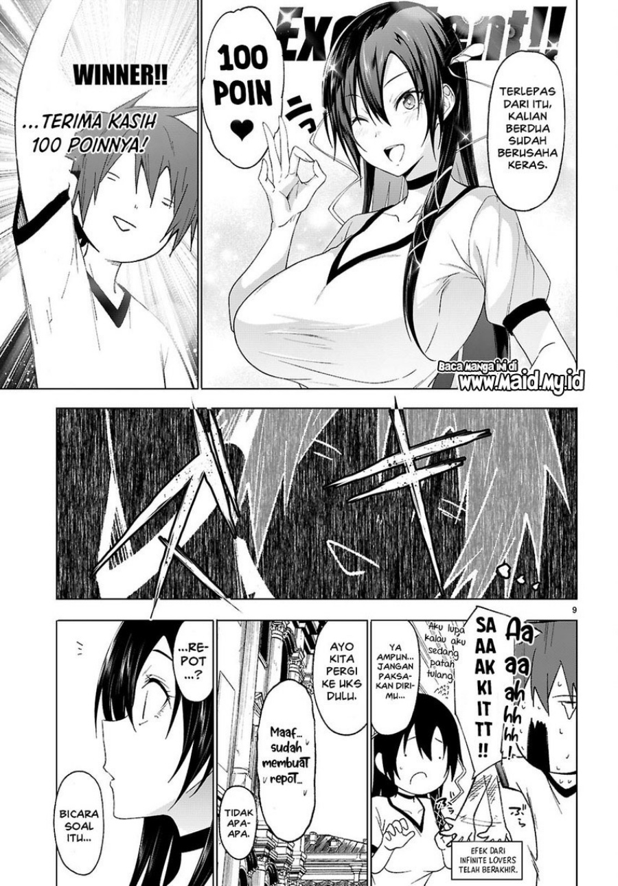 Chapter 46 - halaman 12