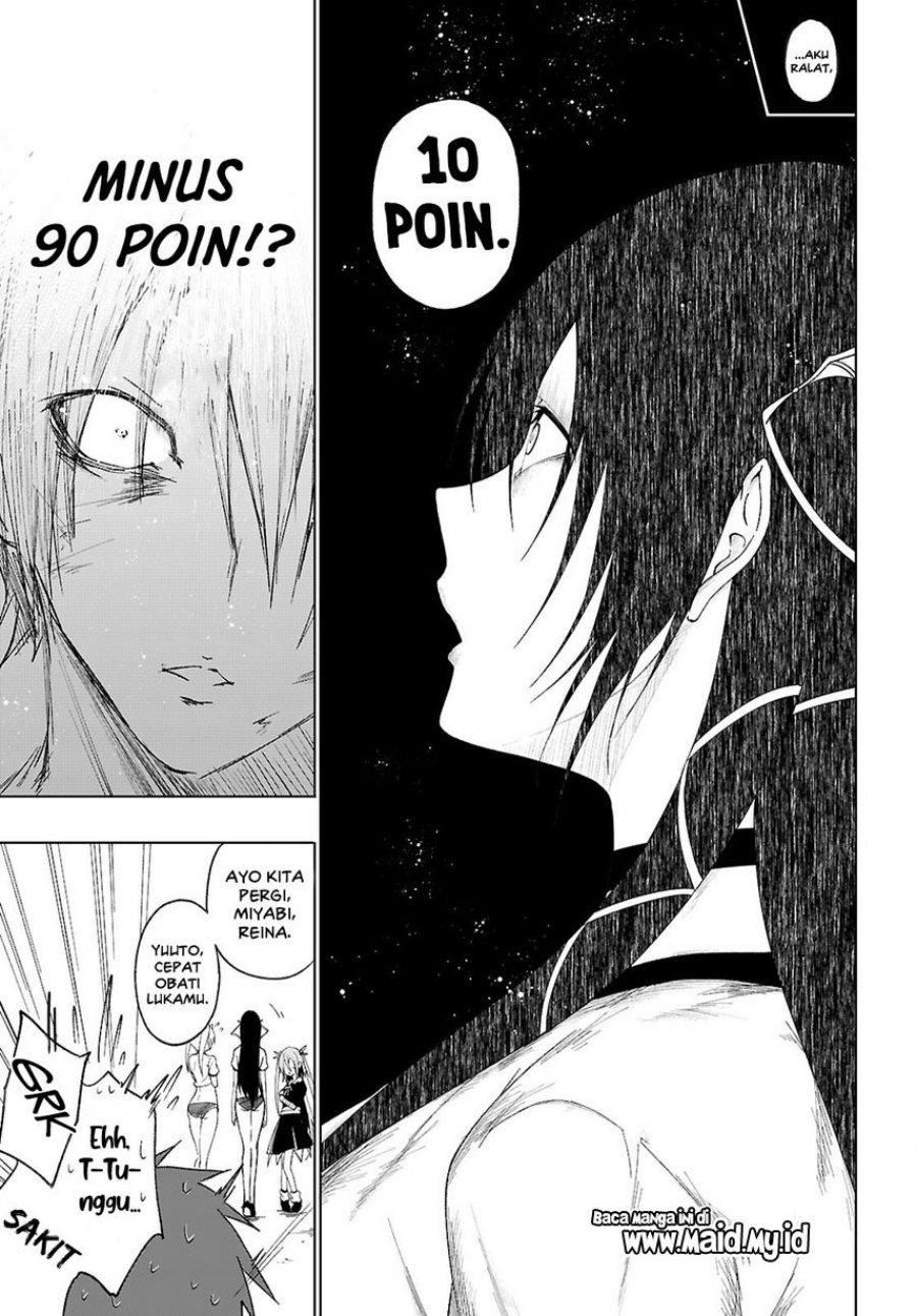 Chapter 46 - halaman 14