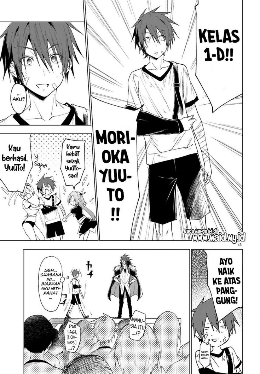Chapter 46 - halaman 16