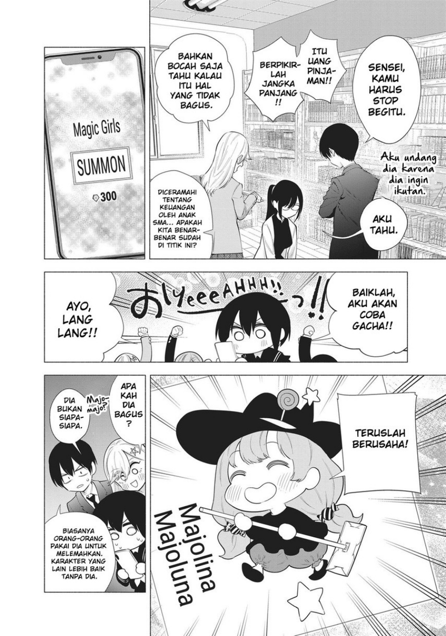 Chapter 88 - halaman 11