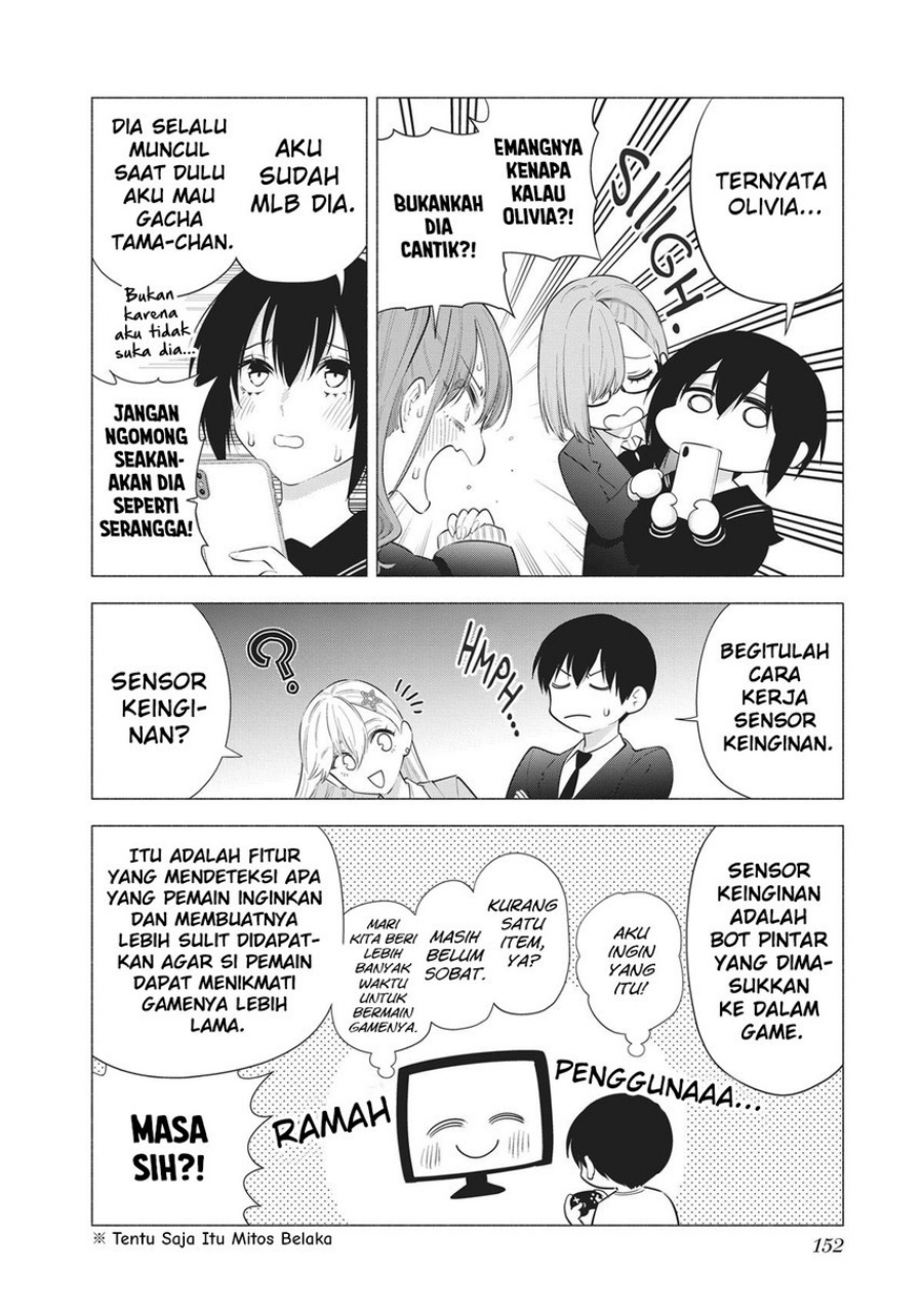 Chapter 88 - halaman 13
