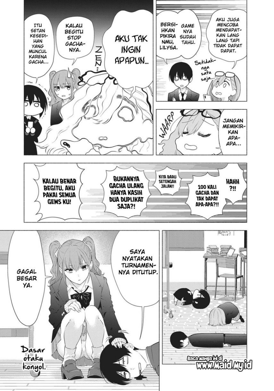 Chapter 88 - halaman 14