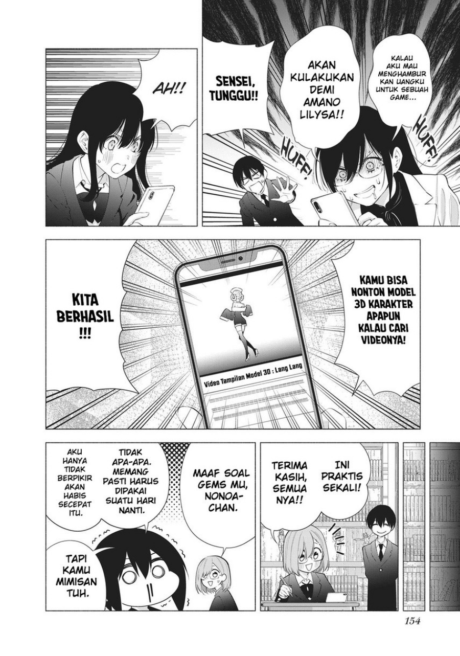 Chapter 88 - halaman 15