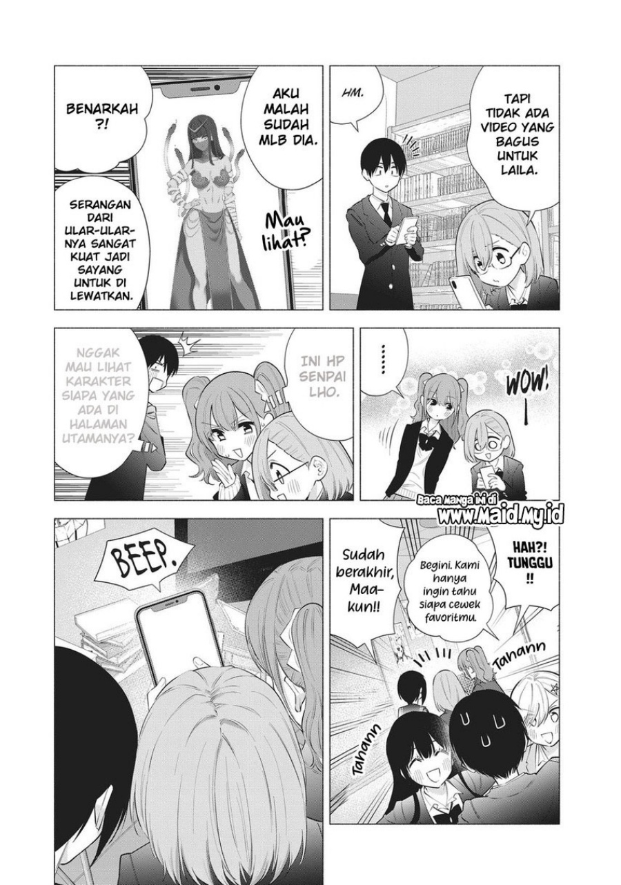 Chapter 88 - halaman 16