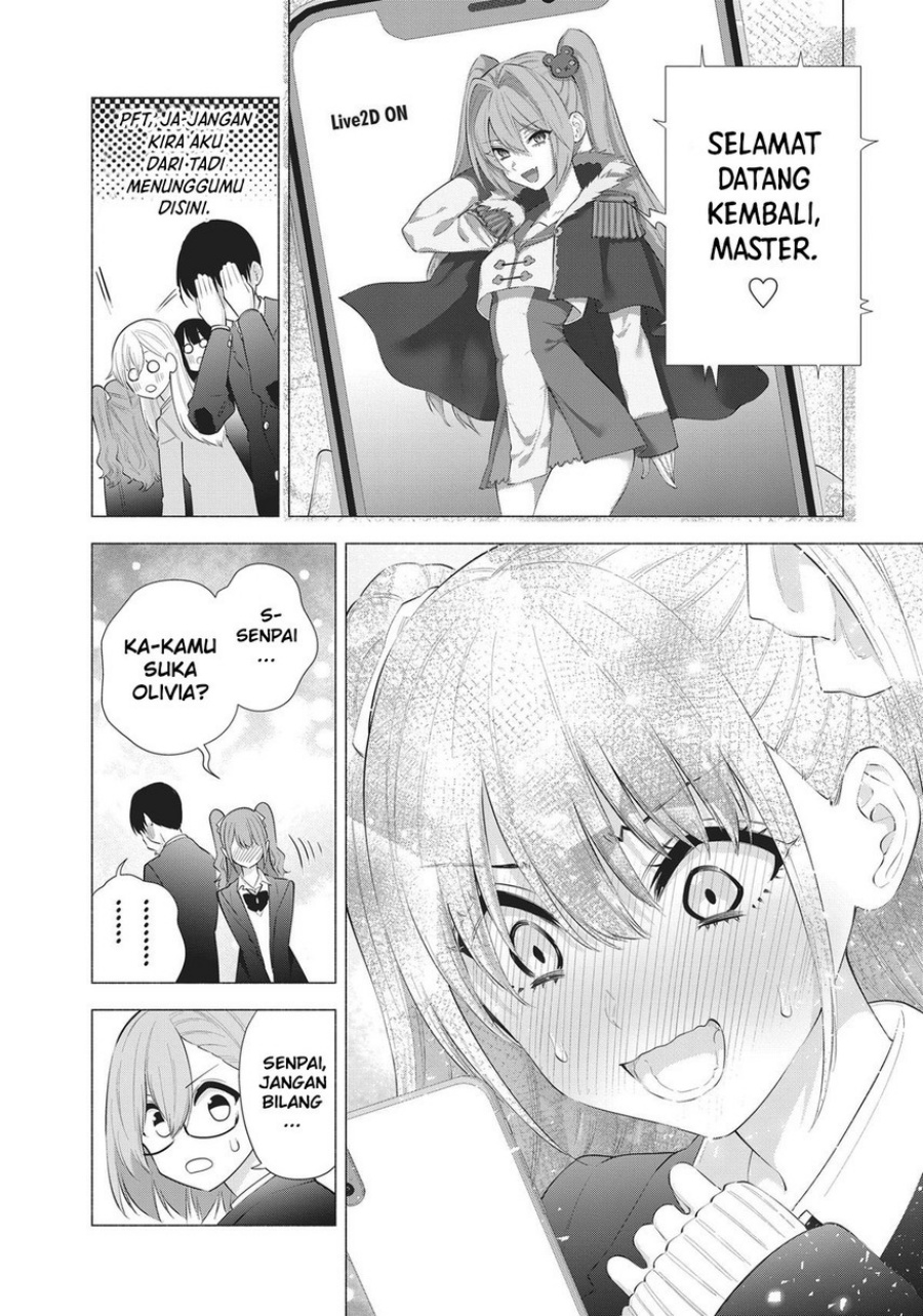 Chapter 88 - halaman 17