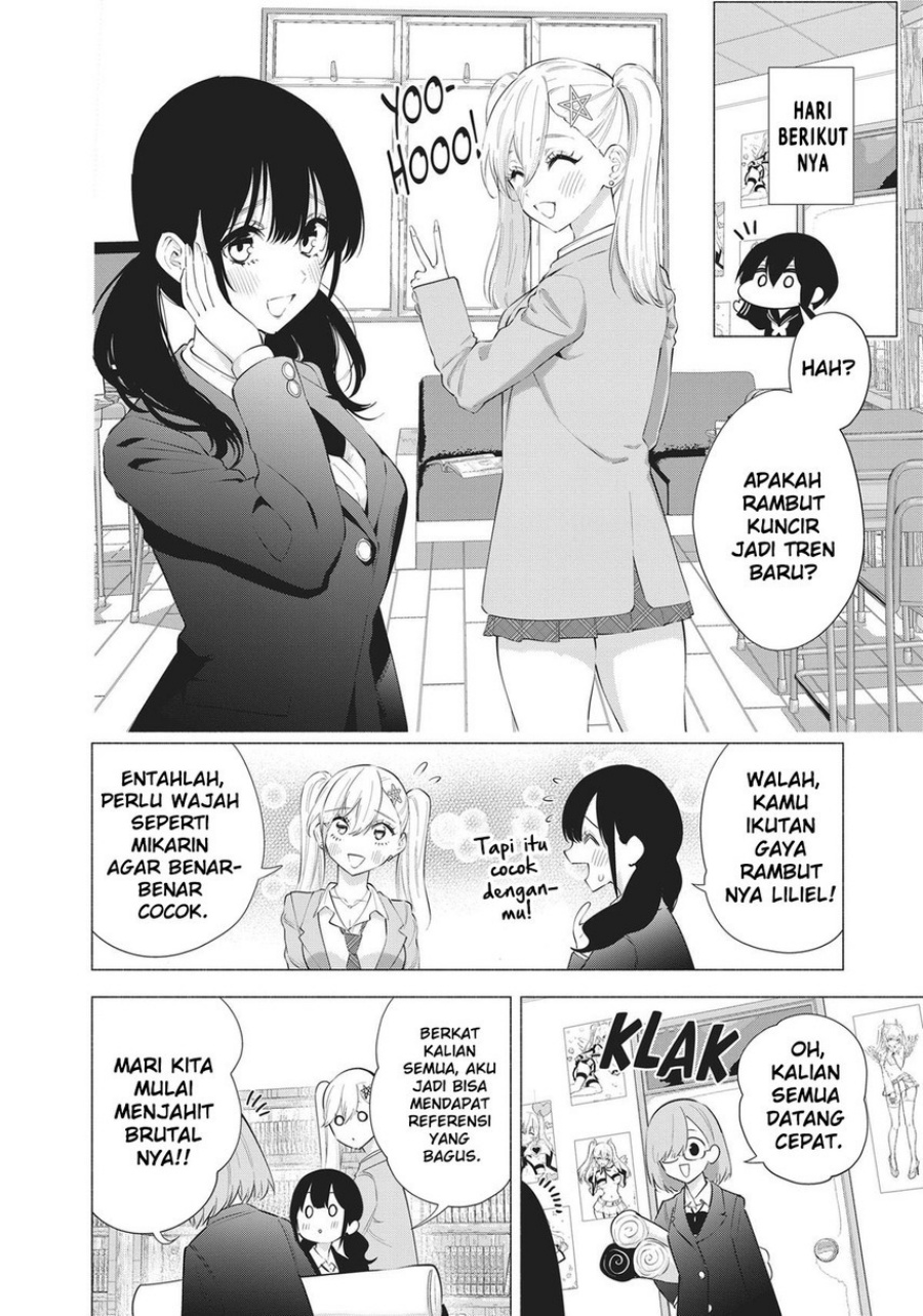 Chapter 88 - halaman 19