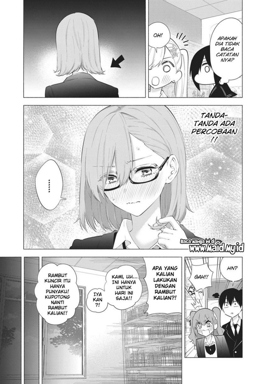 Chapter 88 - halaman 20