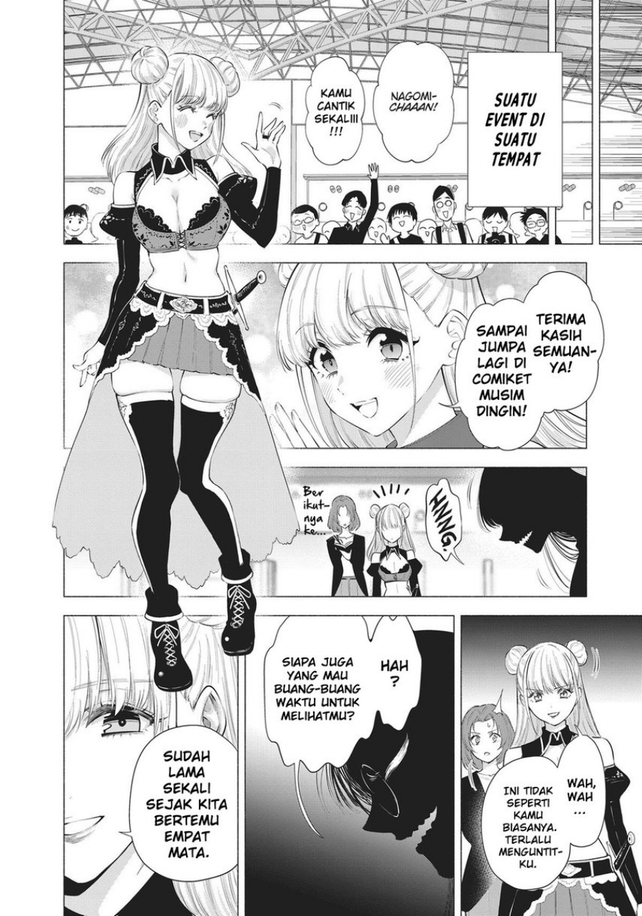 Chapter 88 - halaman 21