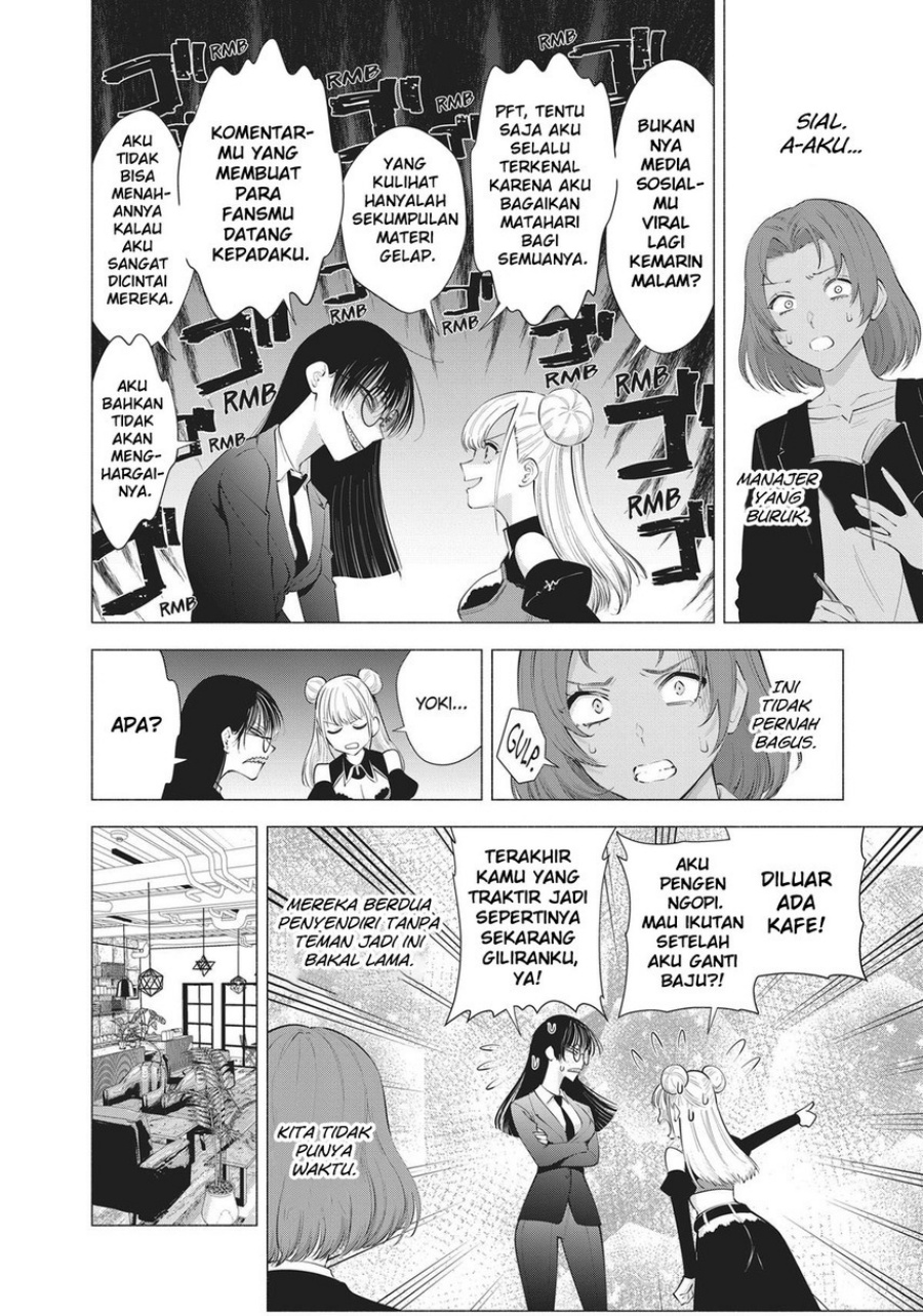 Chapter 88 - halaman 23