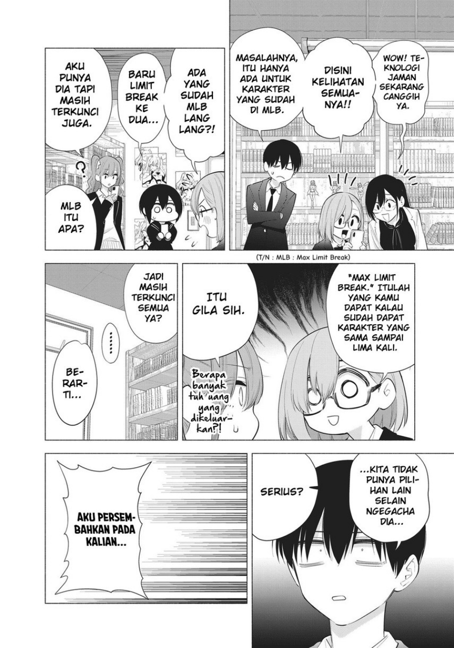 Chapter 88 - halaman 7