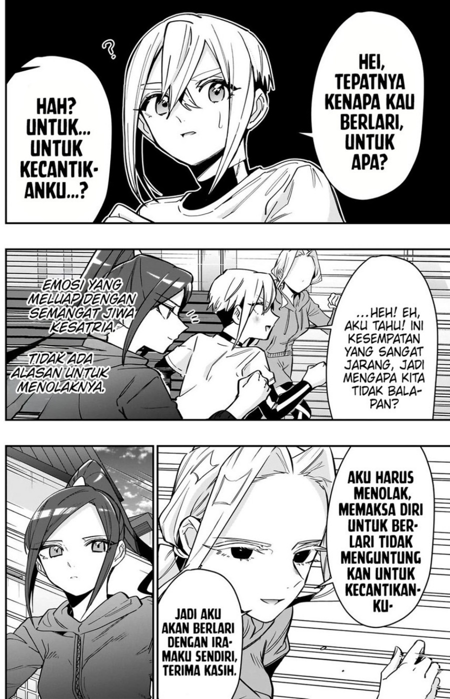 Chapter 130 - halaman 21