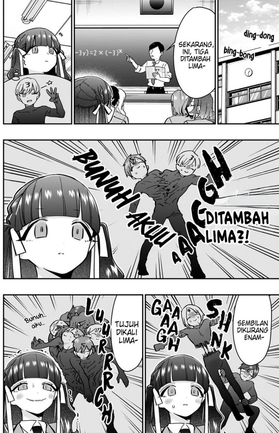 Chapter 130 - halaman 23