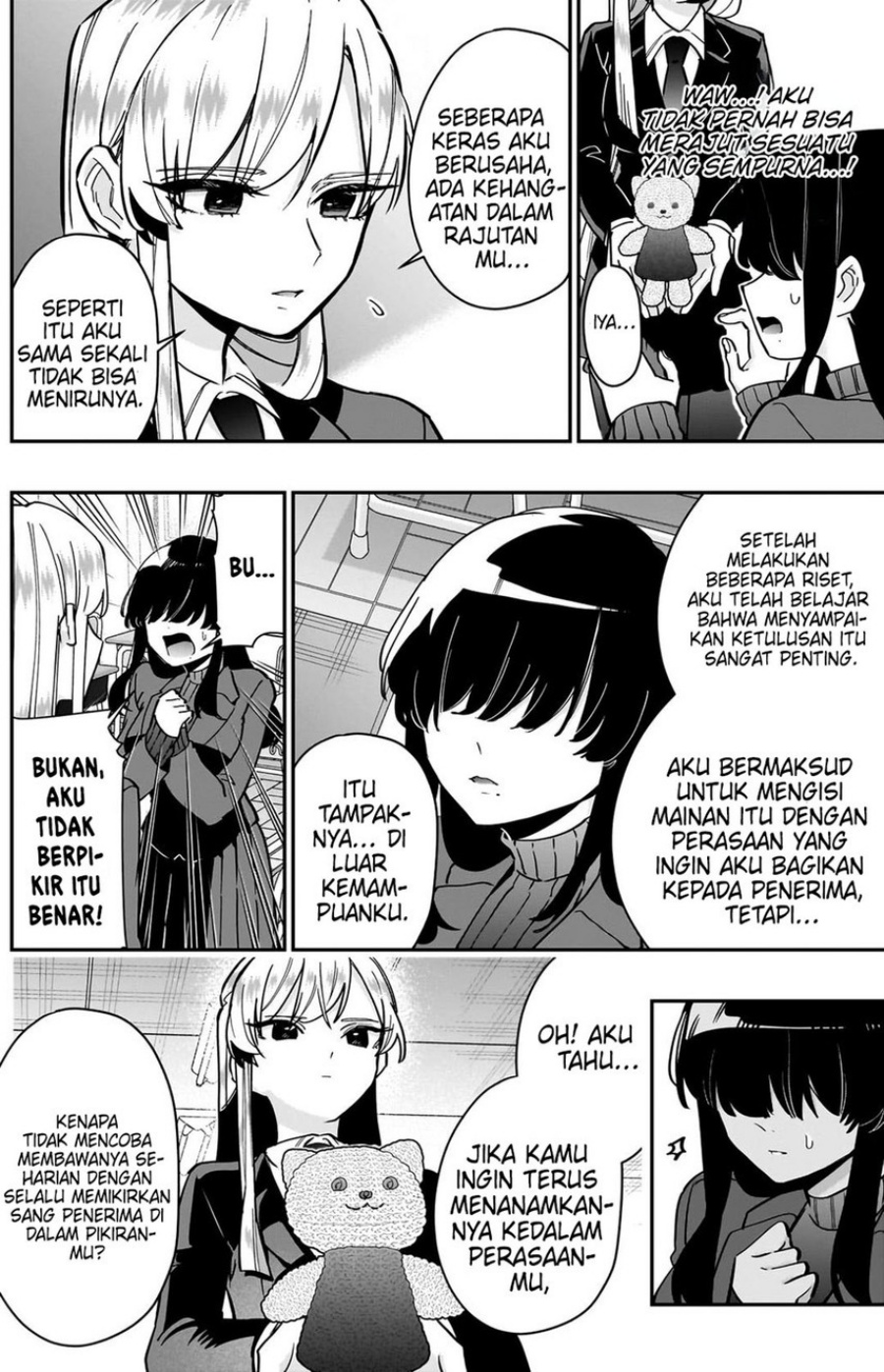 Chapter 130 - halaman 25