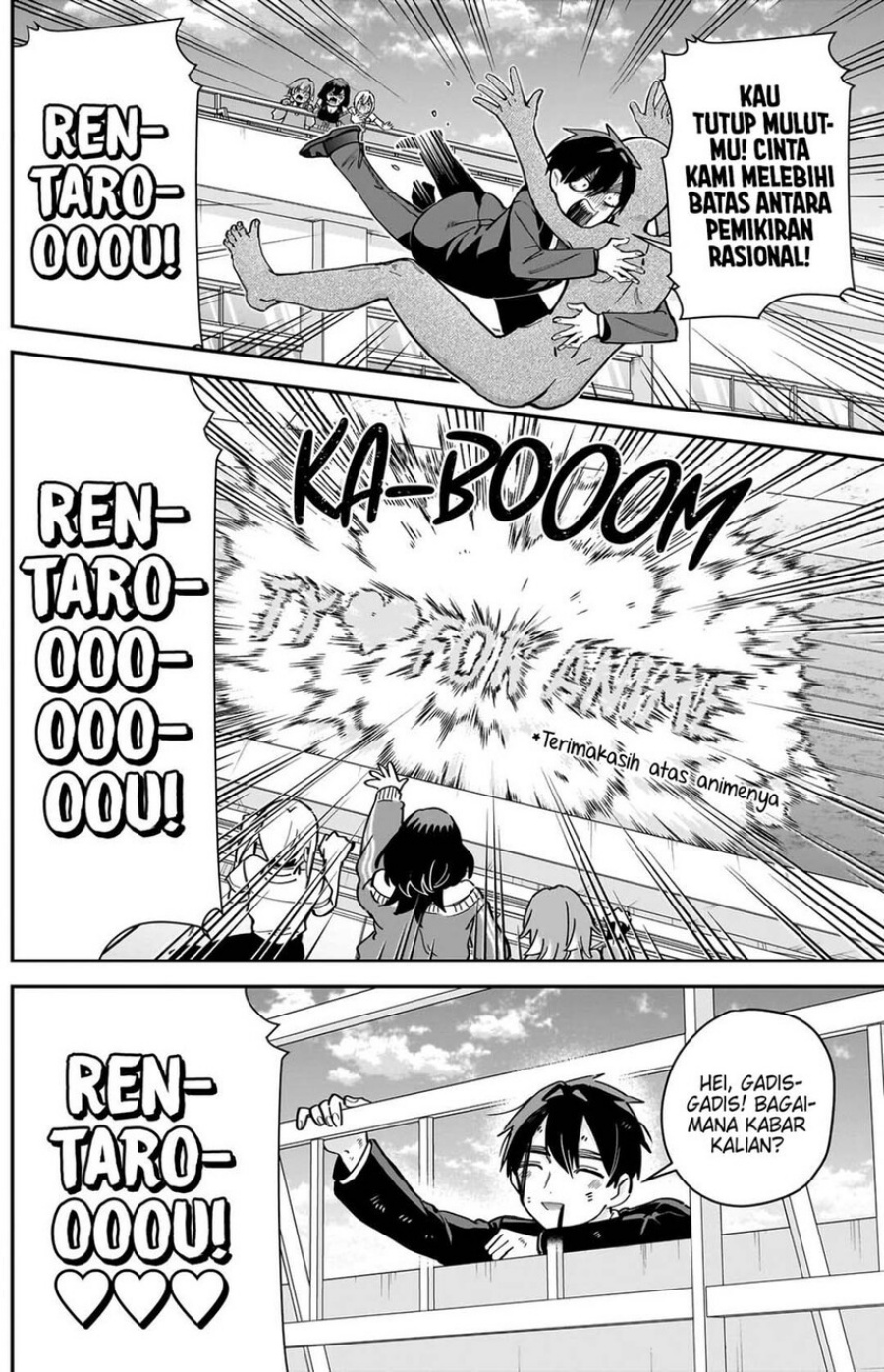Chapter 130 - halaman 7