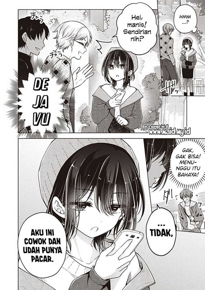 Chapter 112 - halaman 7