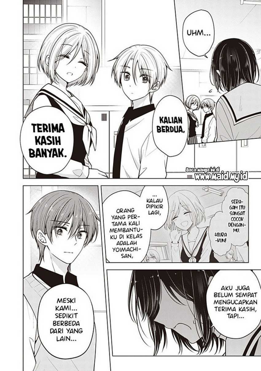 Chapter 111 - halaman 13