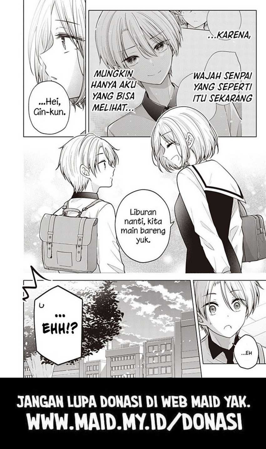 Chapter 111 - halaman 17