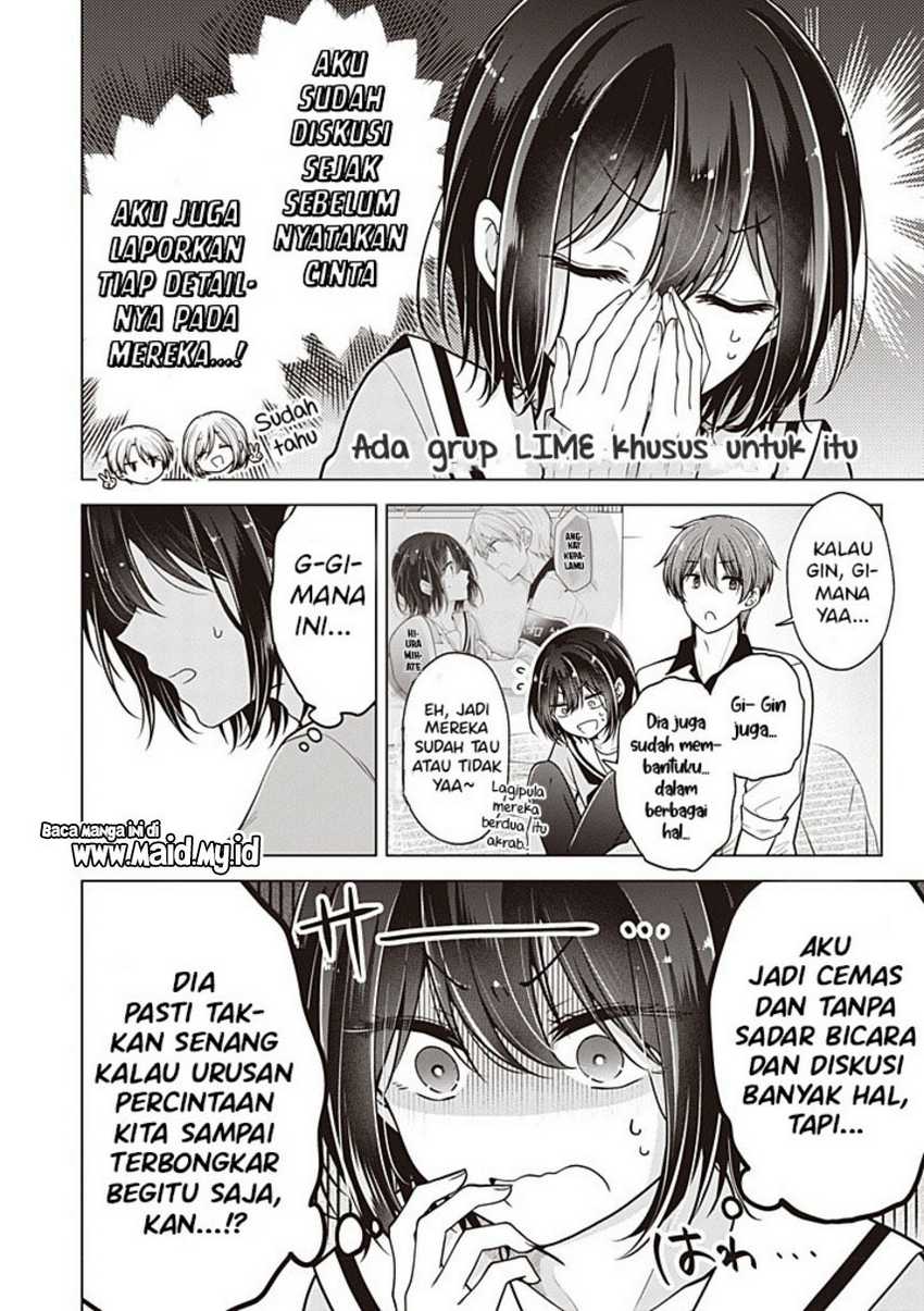 Chapter 111 - halaman 5