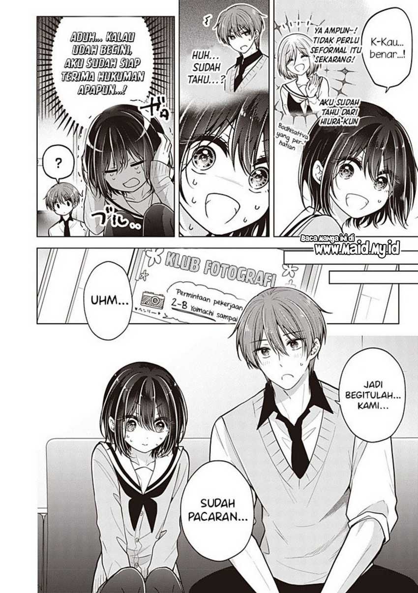 Chapter 111 - halaman 7