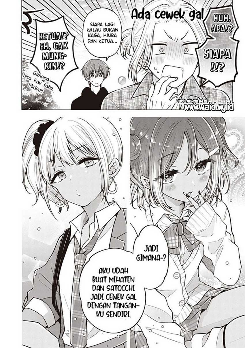 Chapter 110 - halaman 11
