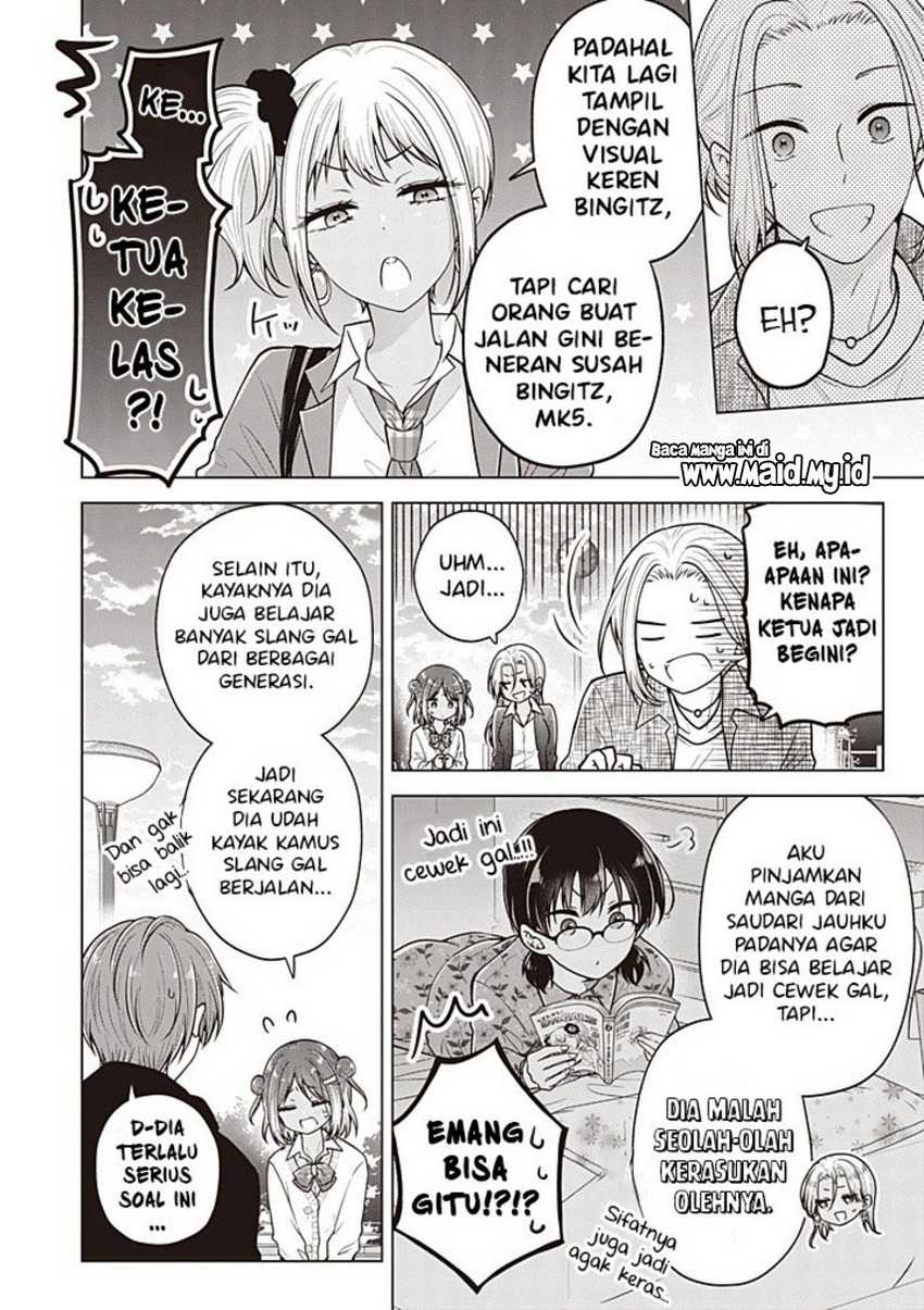 Chapter 110 - halaman 13