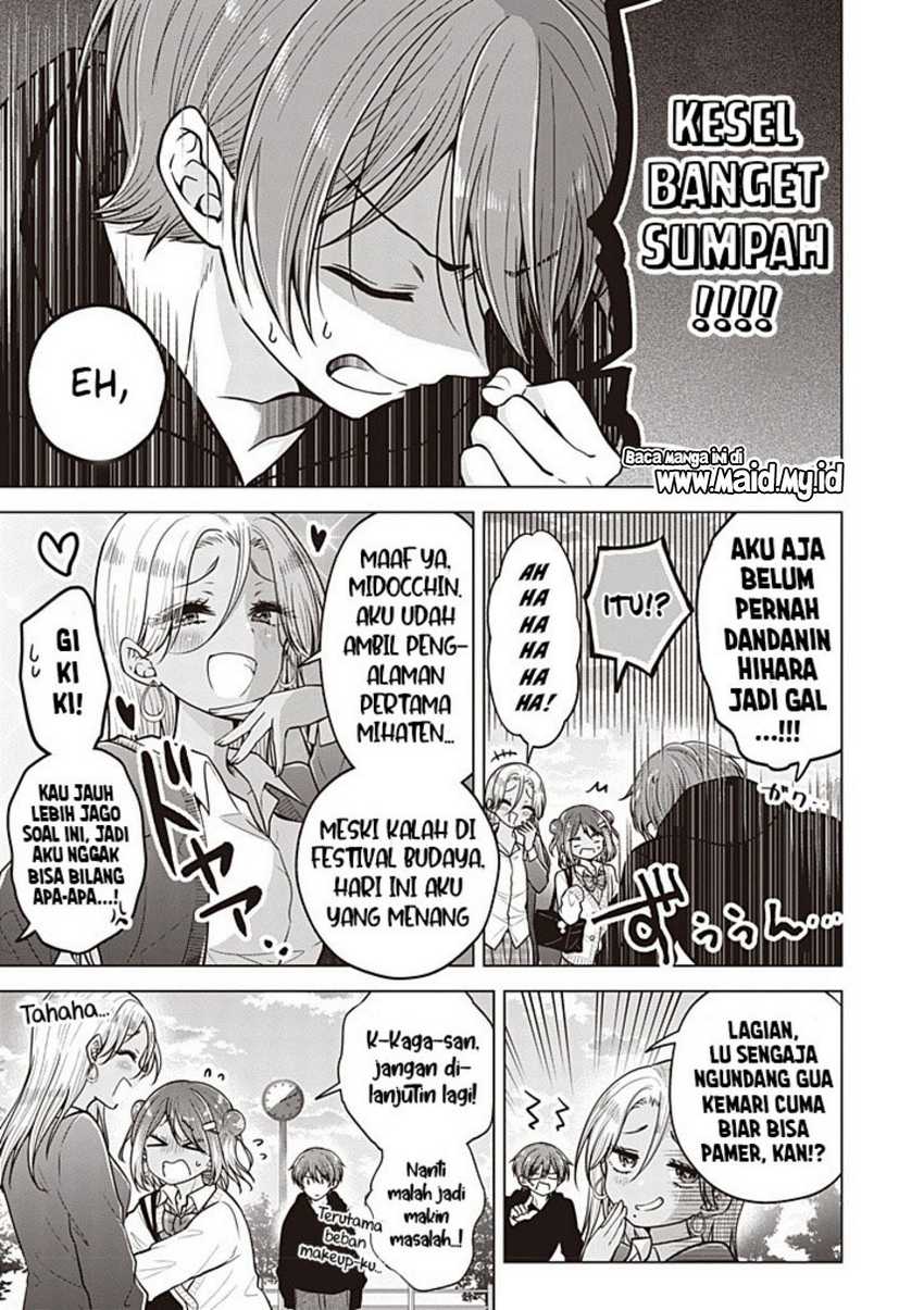 Chapter 110 - halaman 16