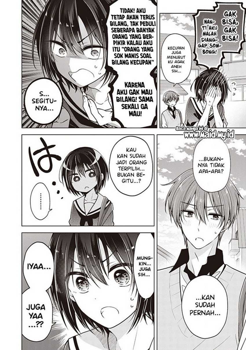 Chapter 109.5 - halaman 5