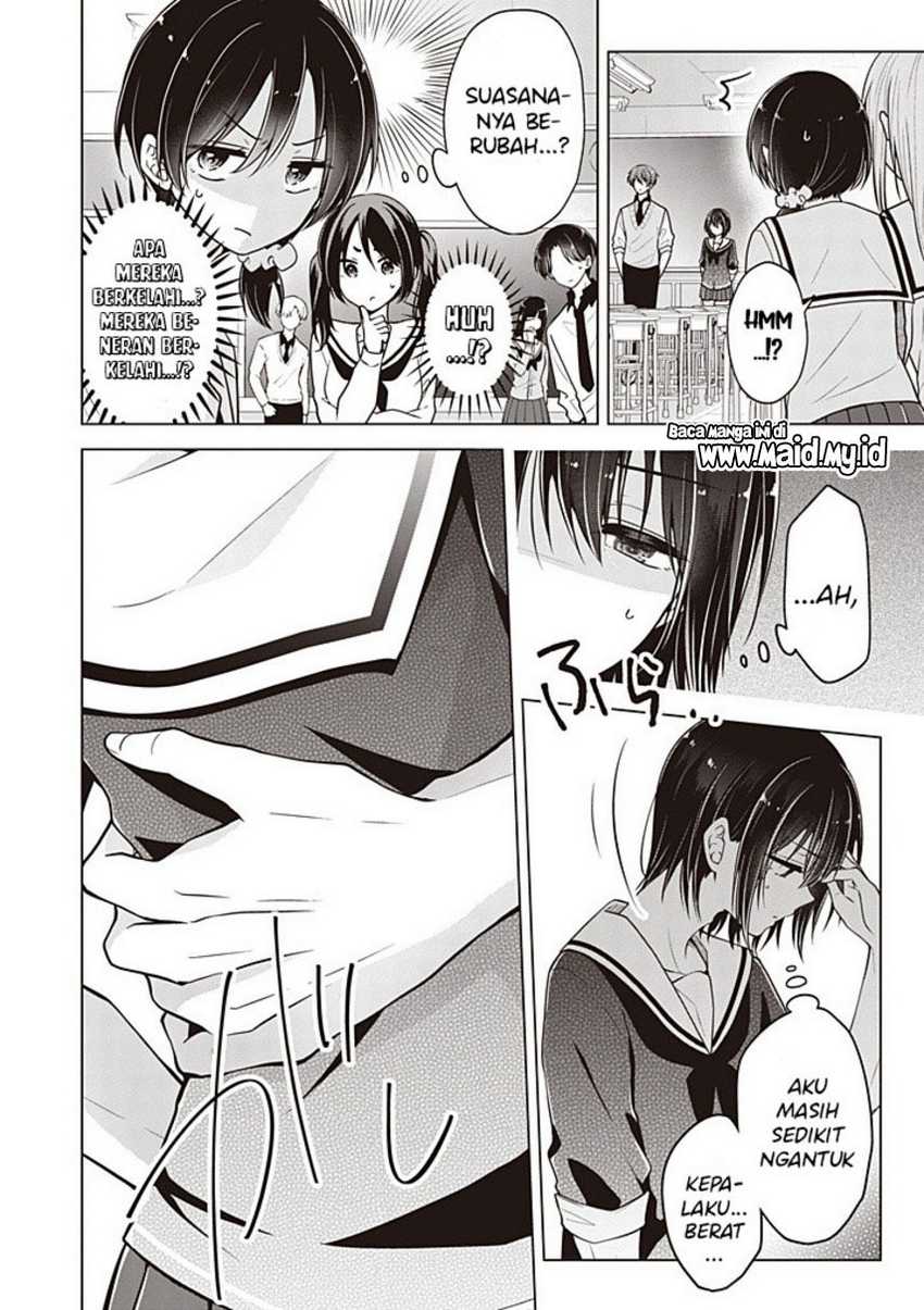 Chapter 109 - halaman 13