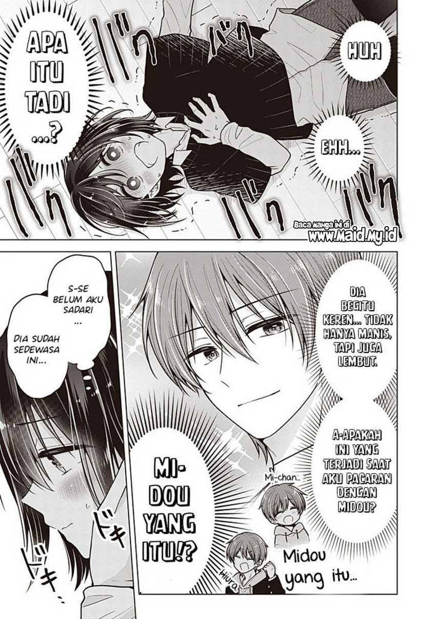 Chapter 107 - halaman 14