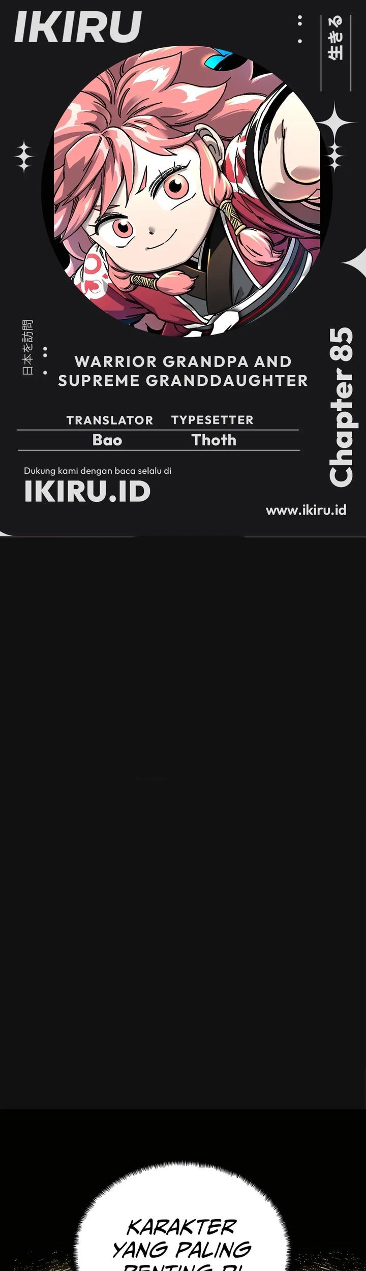 Chapter 85 - halaman 2