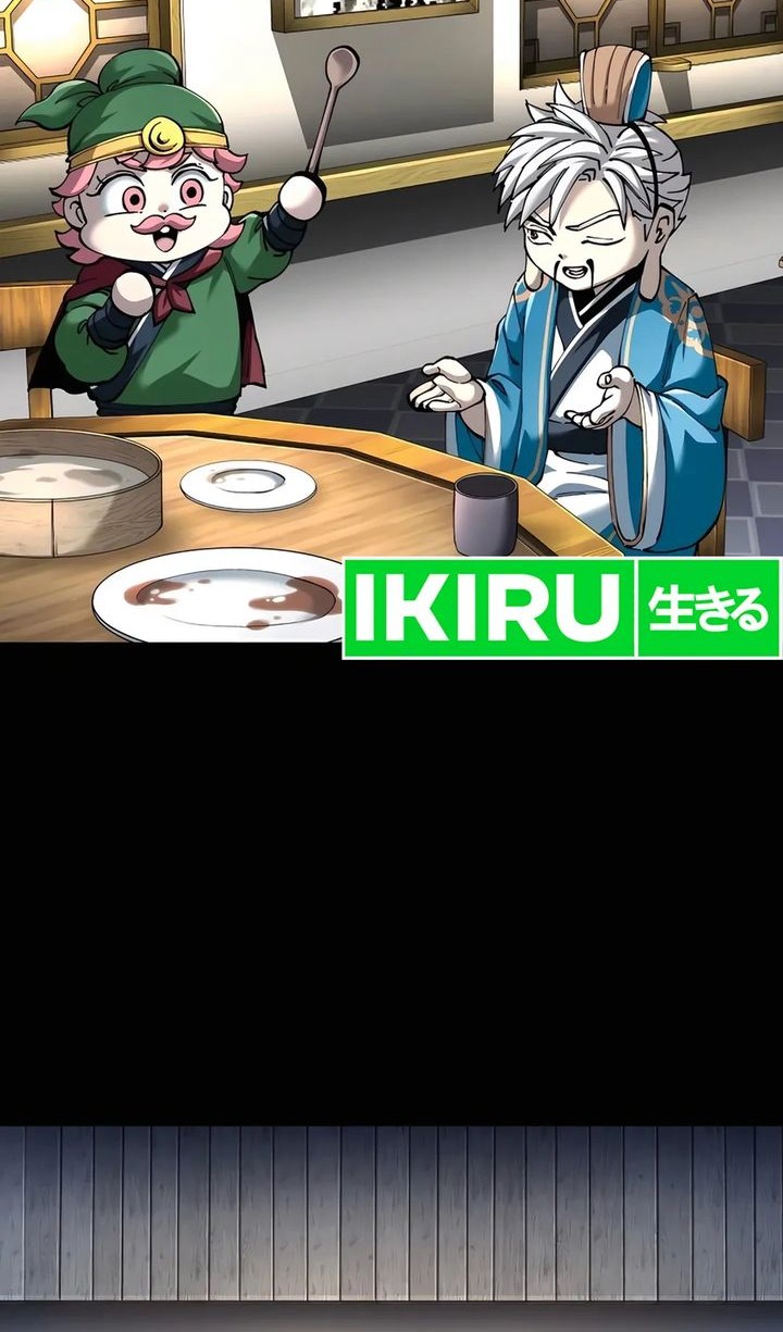 Chapter 84 - halaman 33
