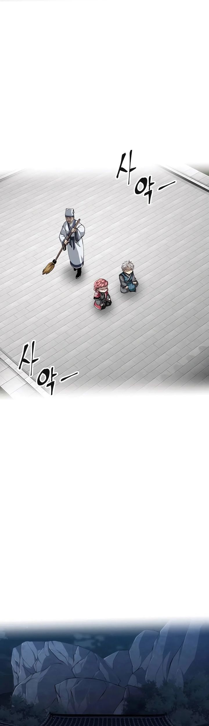 Chapter 84 - halaman 46
