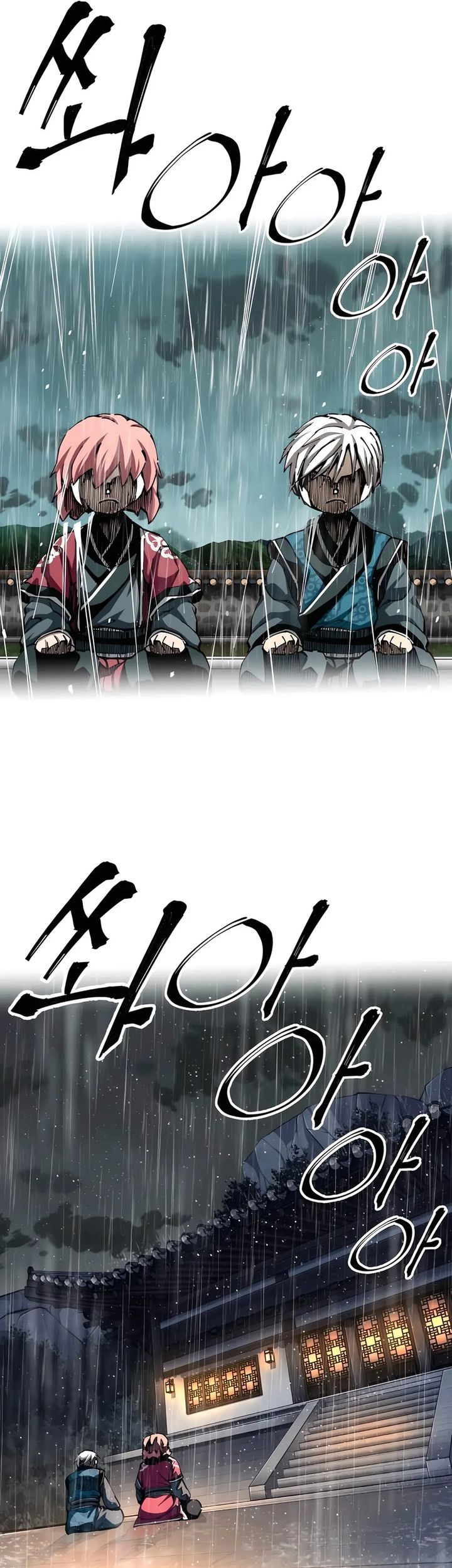 Chapter 84 - halaman 48