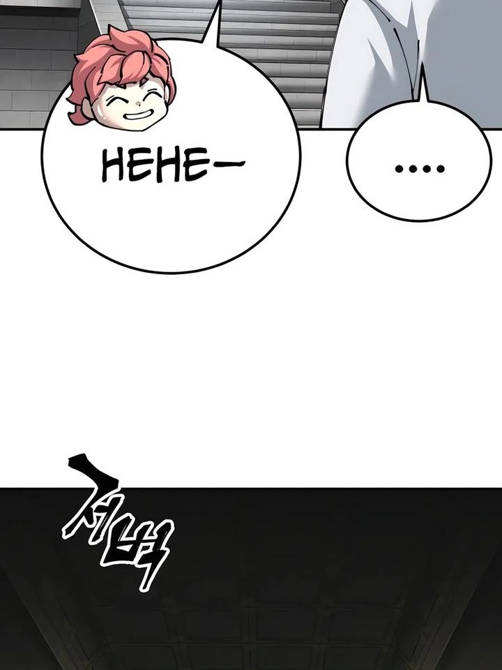 Chapter 84 - halaman 58