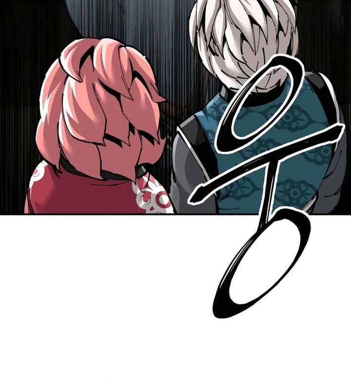 Chapter 84 - halaman 70