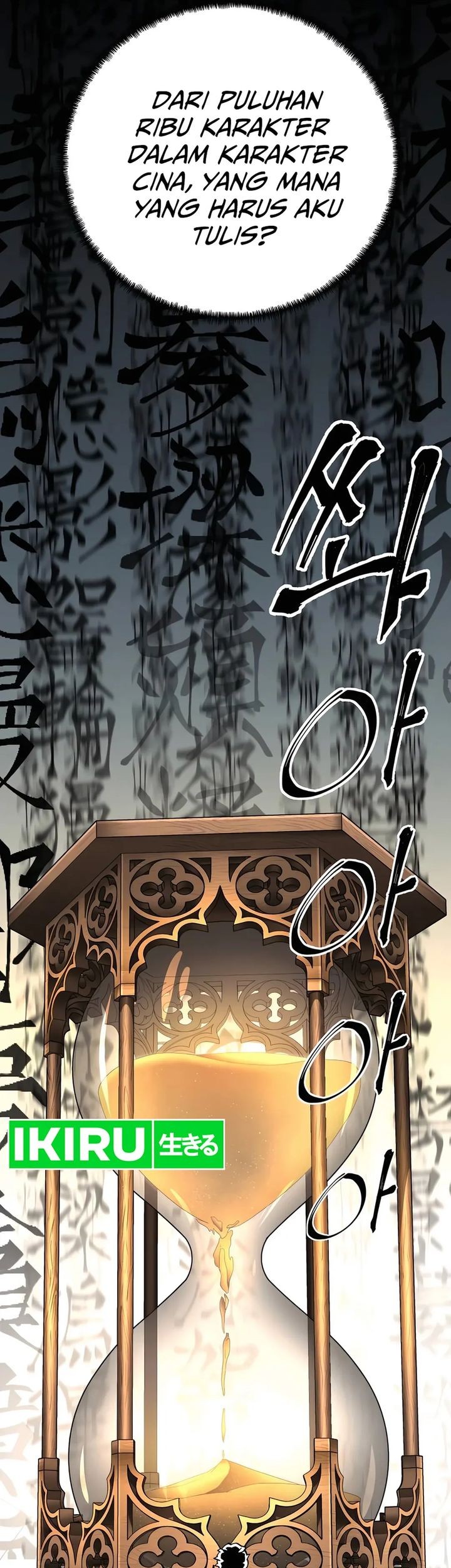 Chapter 84 - halaman 76