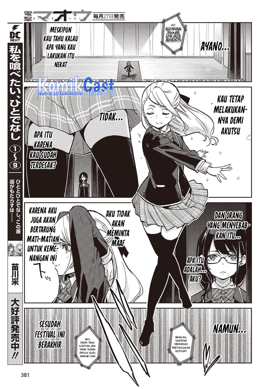 Chapter 92 - halaman 13