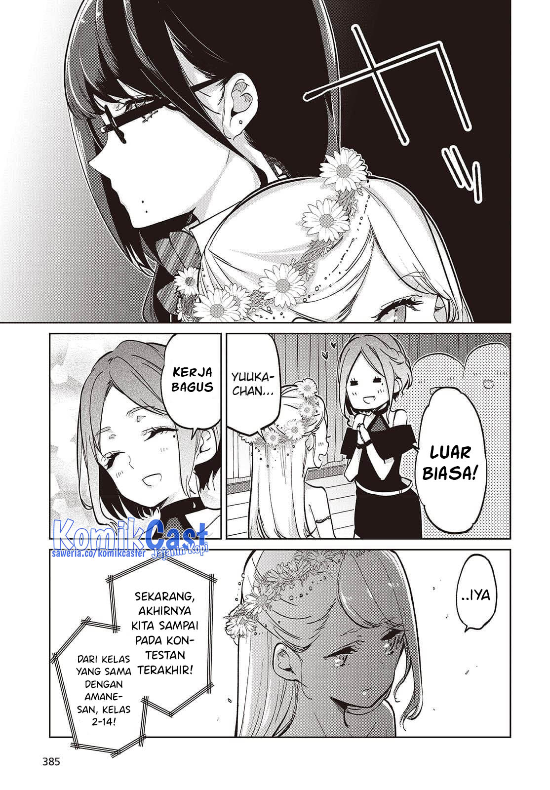 Chapter 92 - halaman 17
