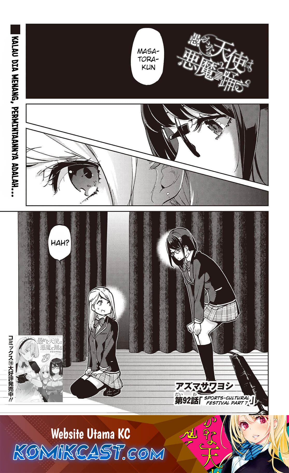 Chapter 92 - halaman 3