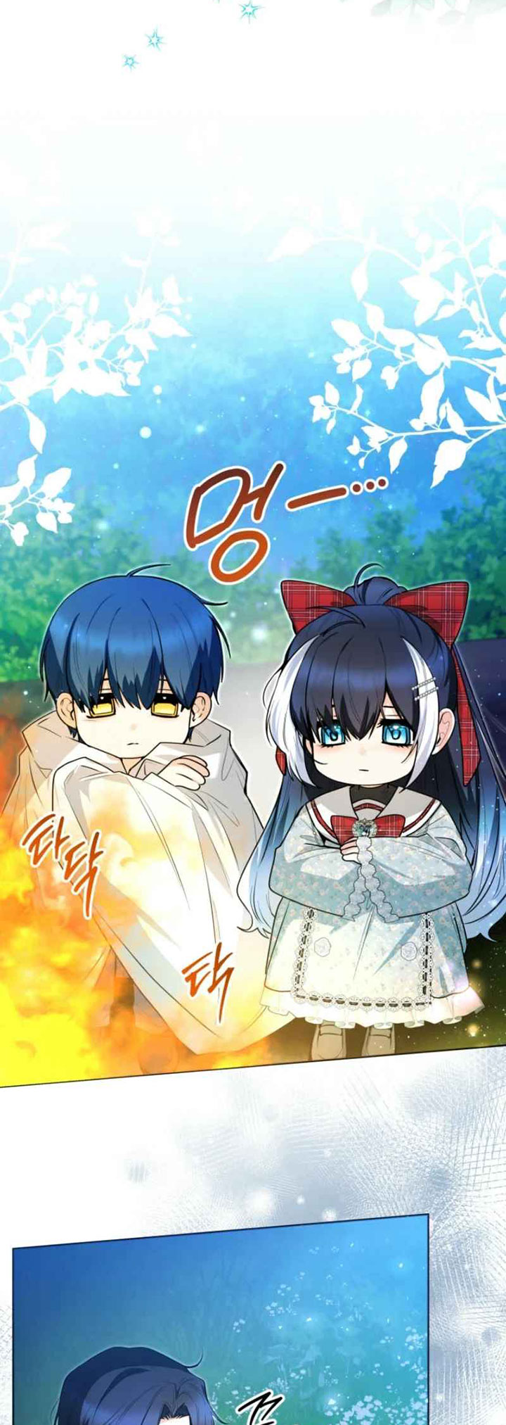 Chapter 49 - halaman 52