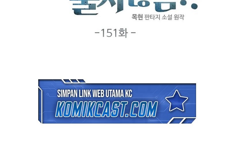 Chapter 151 - halaman 24