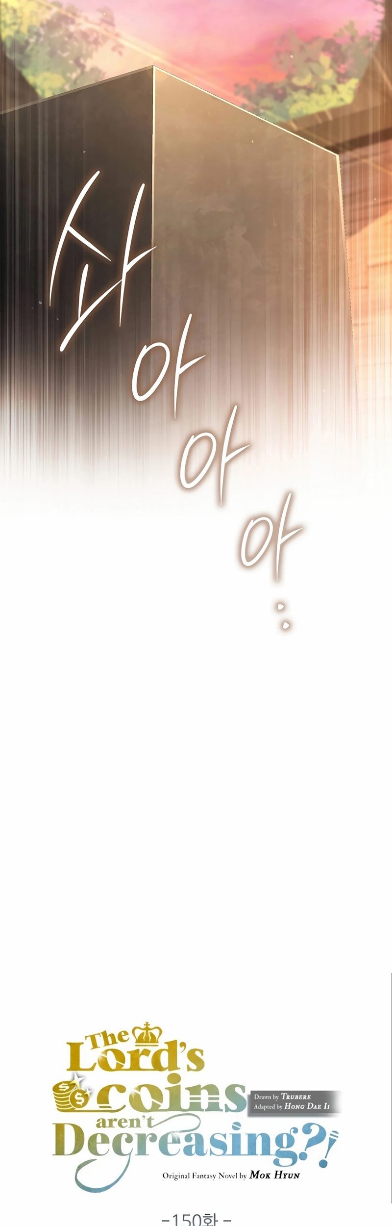 Chapter 150 - halaman 43