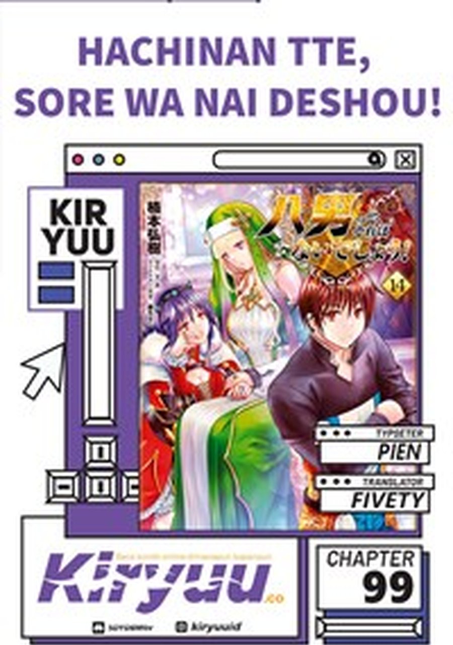 Chapter 99 - halaman 2