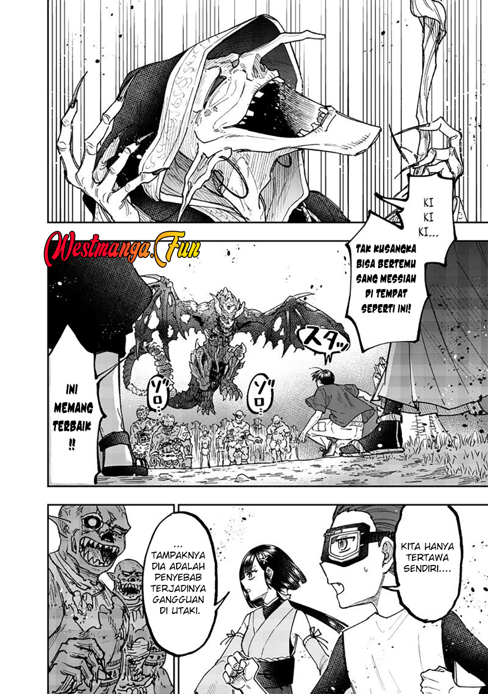 Chapter 53 - halaman 12