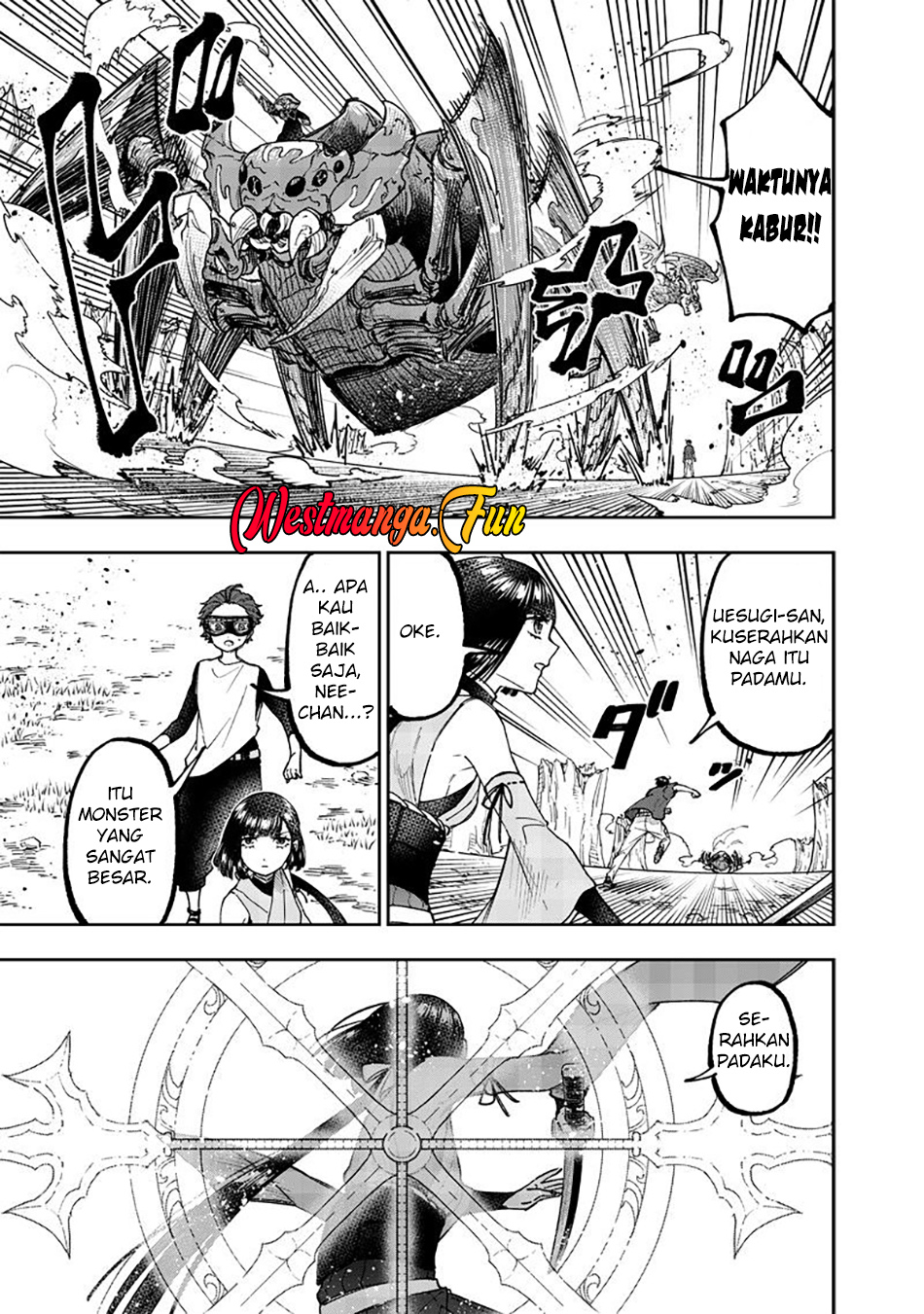Chapter 53 - halaman 17