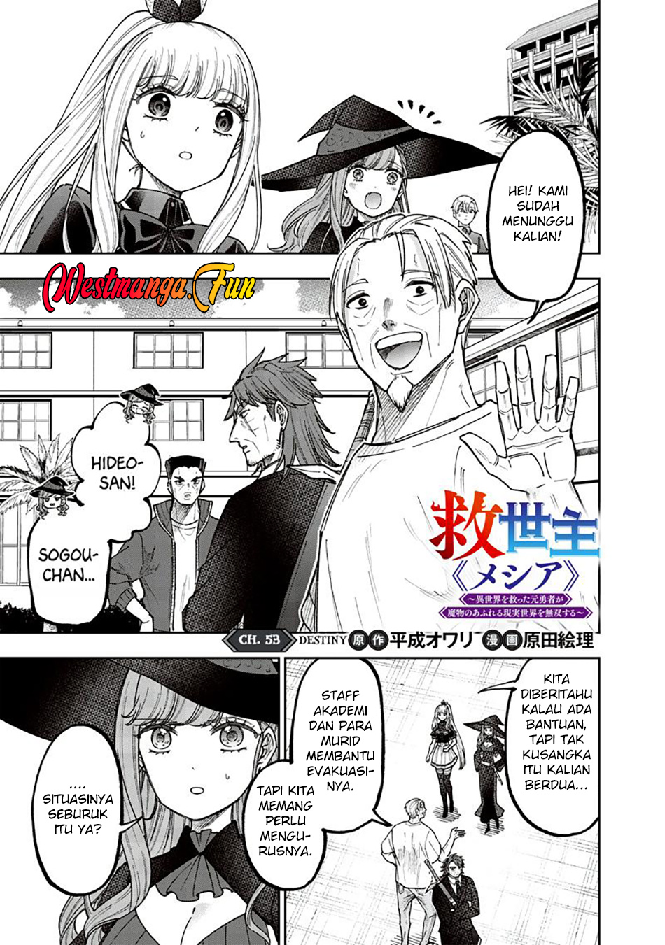 Chapter 53 - halaman 5