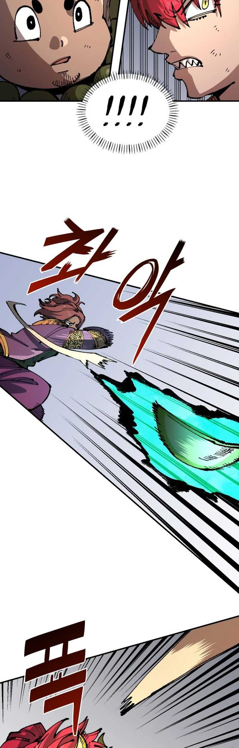 Chapter 96 - halaman 24