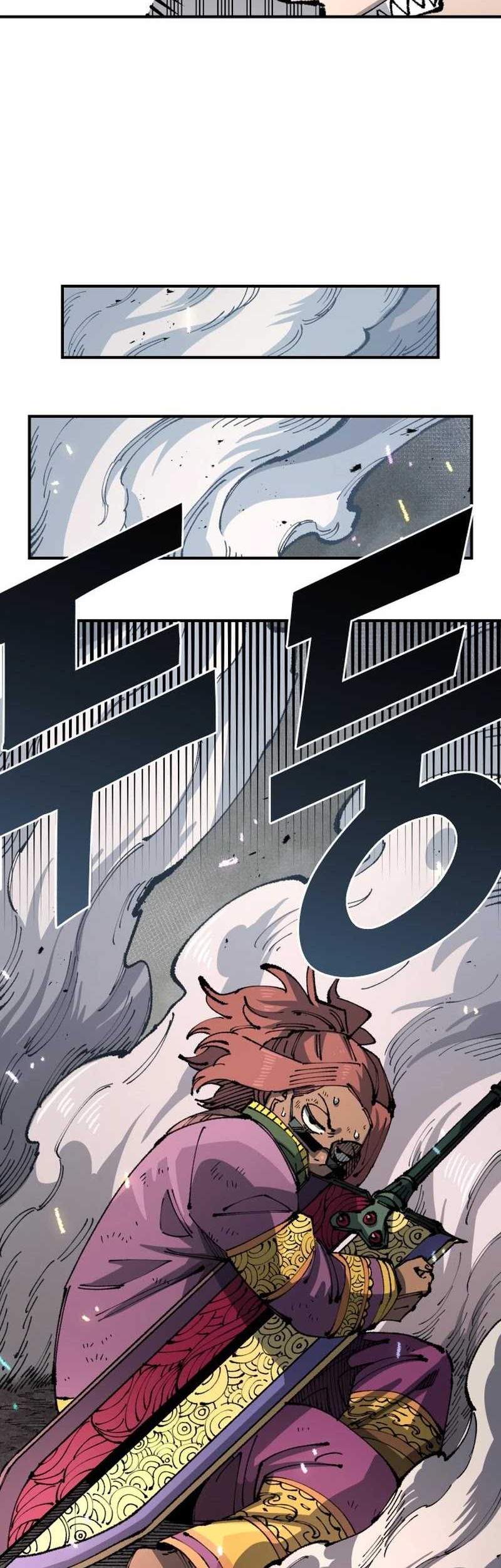 Chapter 96 - halaman 32